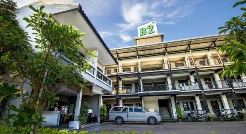 B2 Lanna Boutique & Budget Hotel