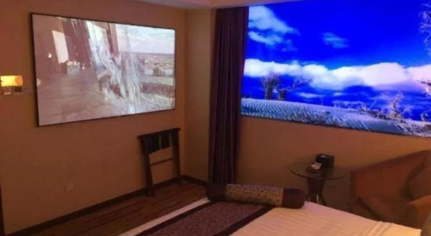 Gem Flower Jinyu Sunshine Hotel