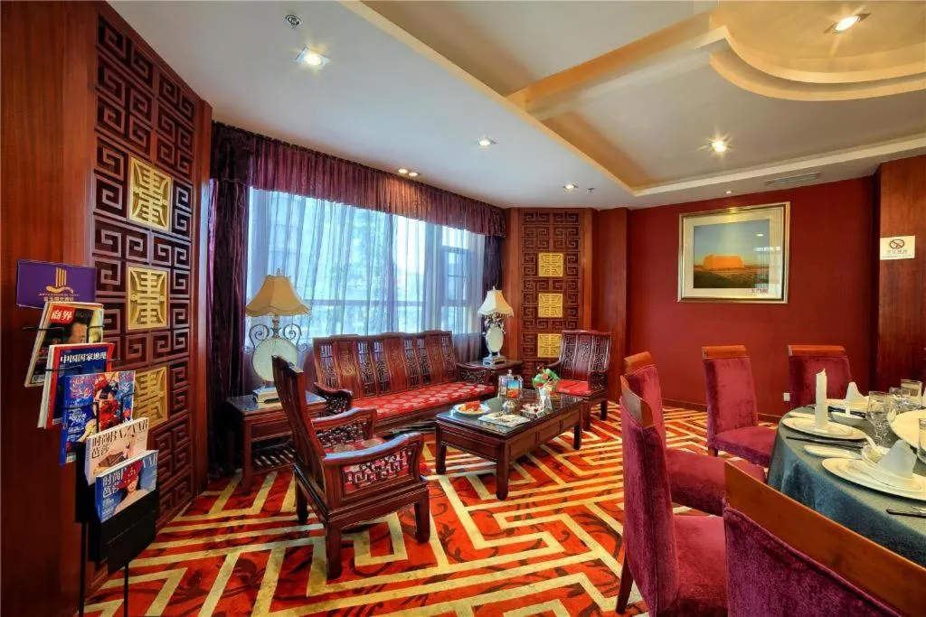 Gem Flower Jinyu Sunshine Hotel