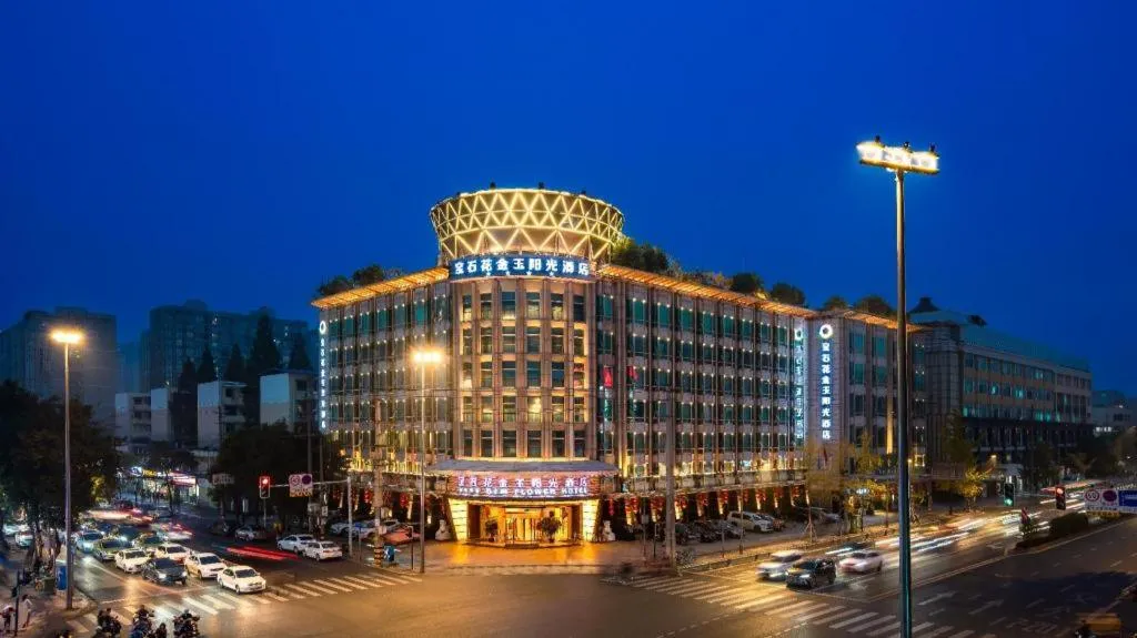 Gem Flower Jinyu Sunshine Hotel