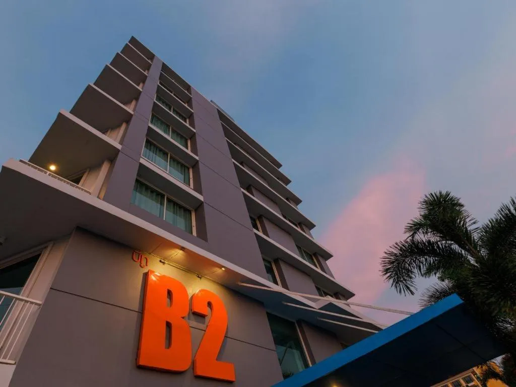 B2 Jomtien Pattaya Boutique & Budget Hotel