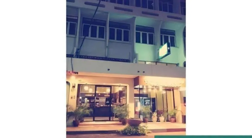 Supak Hotel