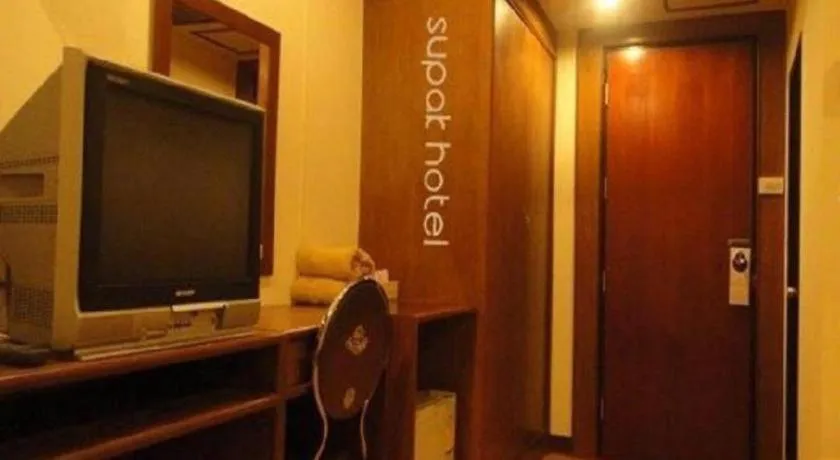 Supak Hotel