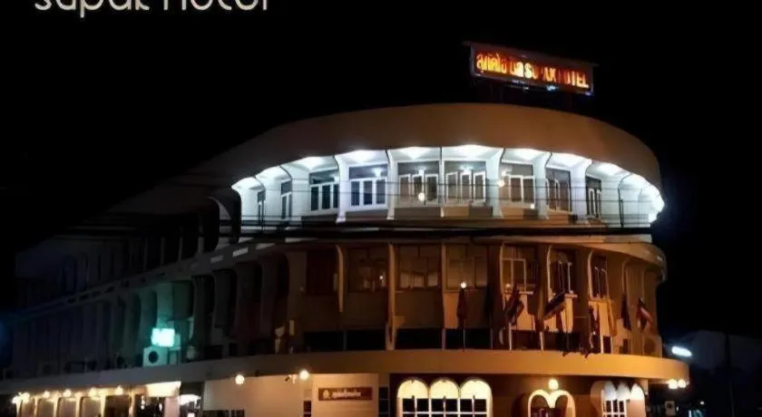 Supak Hotel