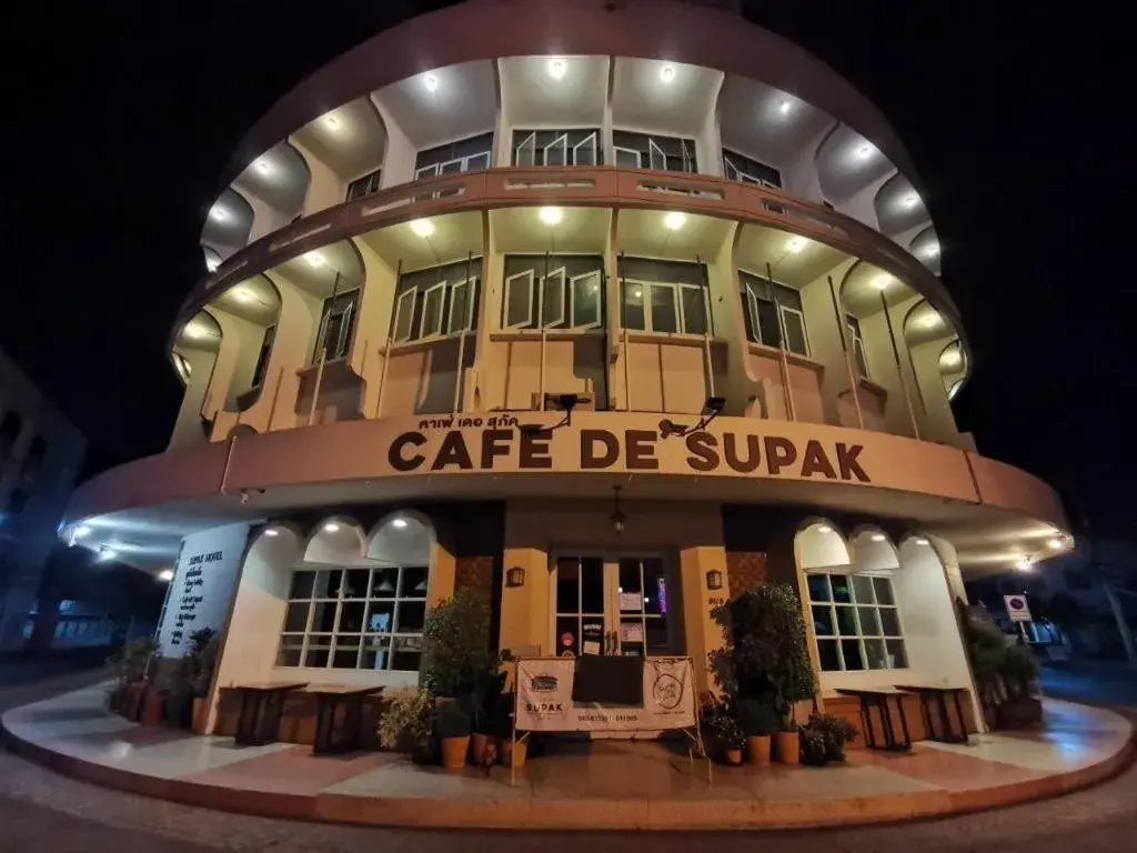Supak Hotel Supak Hotel