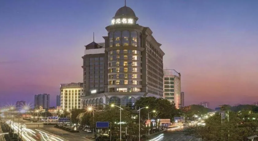 DongGuan JOYC Hotel 