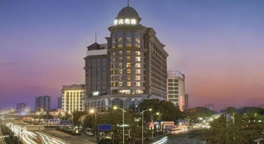 DongGuan JOYC Hotel 