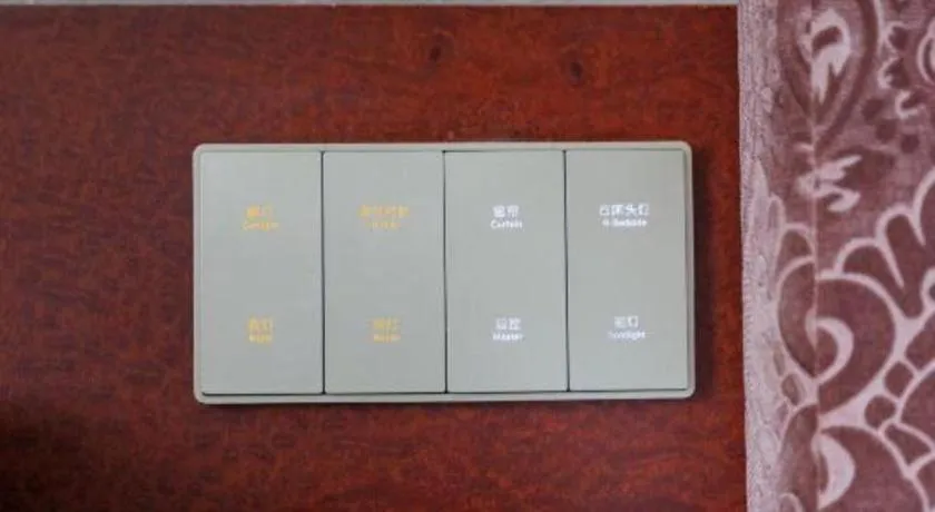 Eurasia International Hotel