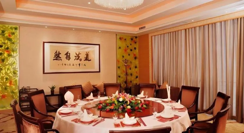 Eurasia International Hotel