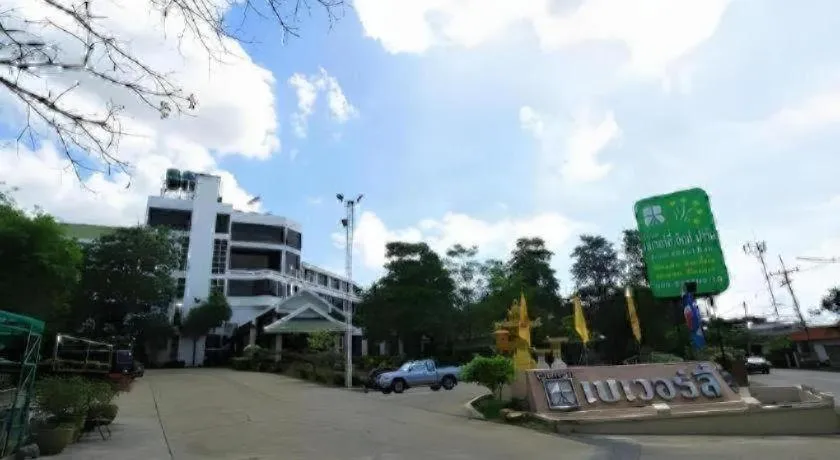 Beverly Hill Park Hotel