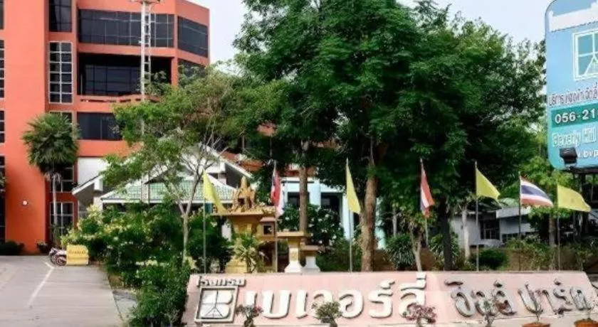 Beverly Hill Park Hotel