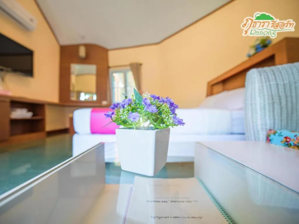 Bed in Phutara Resort