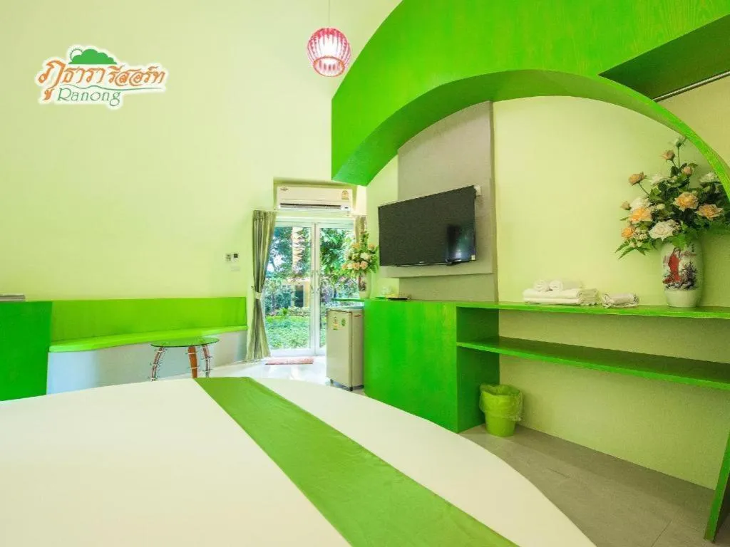 Bed in Phutara Resort