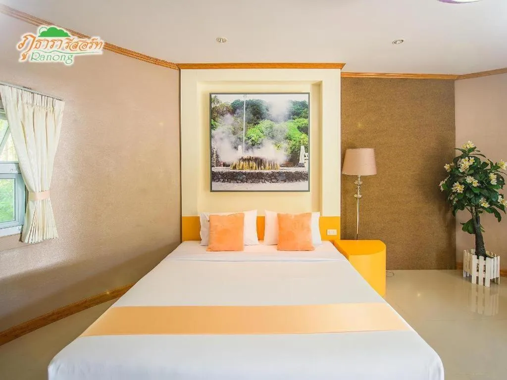 Bed in Phutara Resort