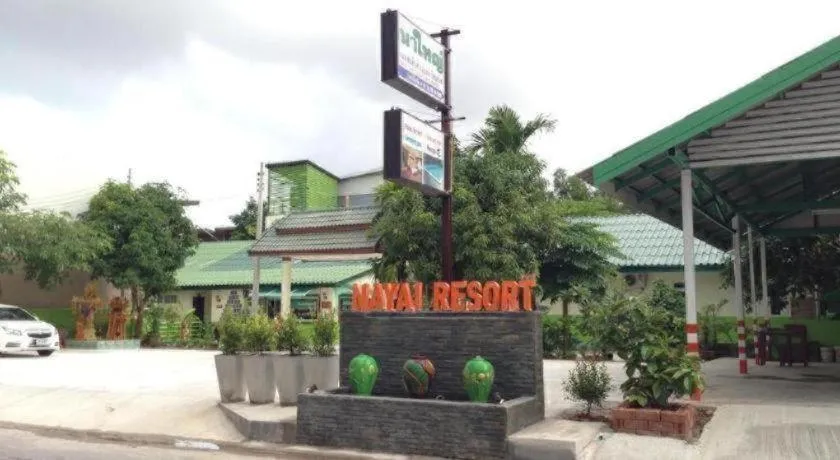 Nayai Resort