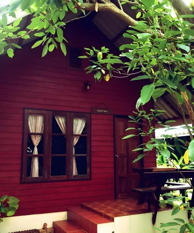 Baan Suan Phidchamika