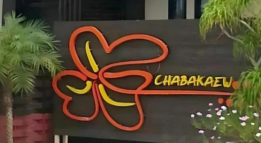 Chabakaew Resort