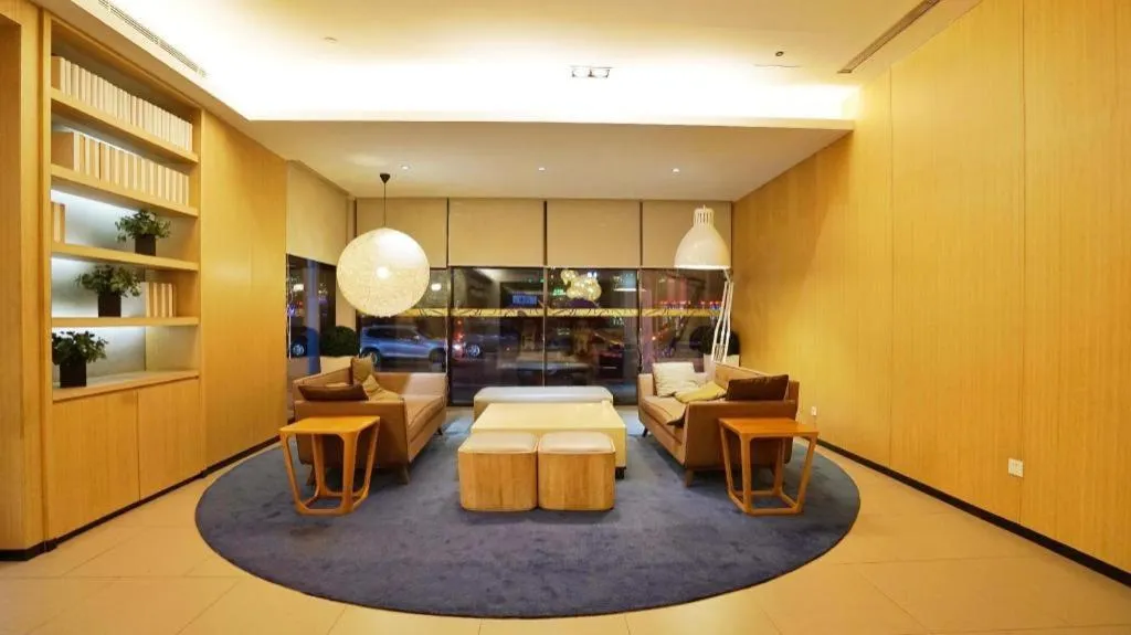 JI Hotel Shanghai Zhaojiabang