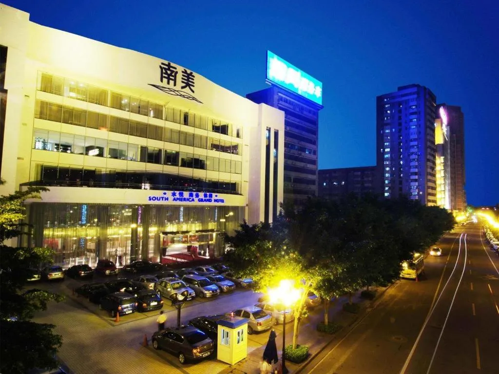 Guangdong Nanmei Osotto Hotel