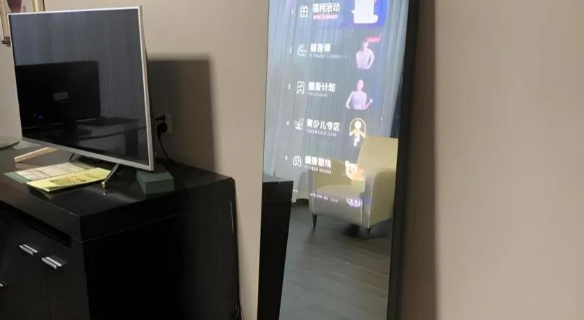 Guangdong Nanmei Osotto Hotel