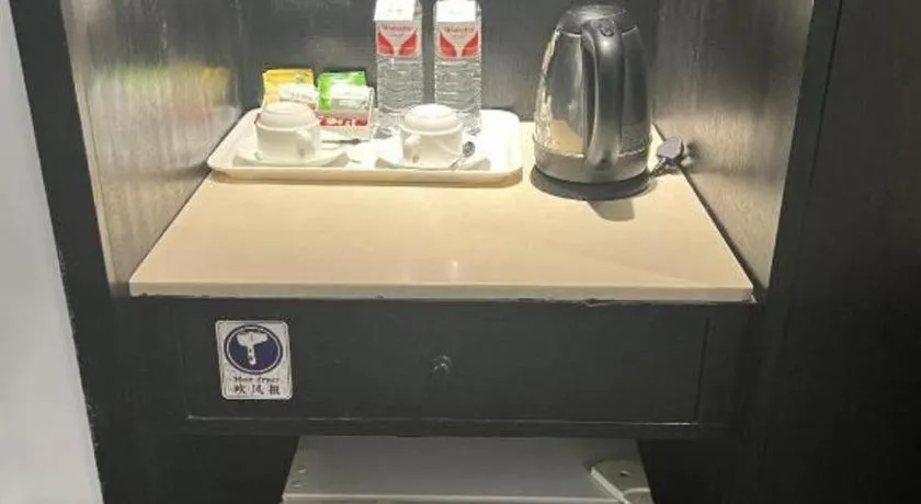 Guangdong Nanmei Osotto Hotel