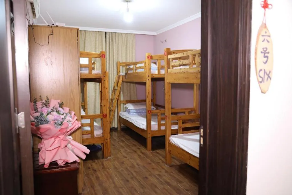 Bed in Xian Facebook Youth Hostel