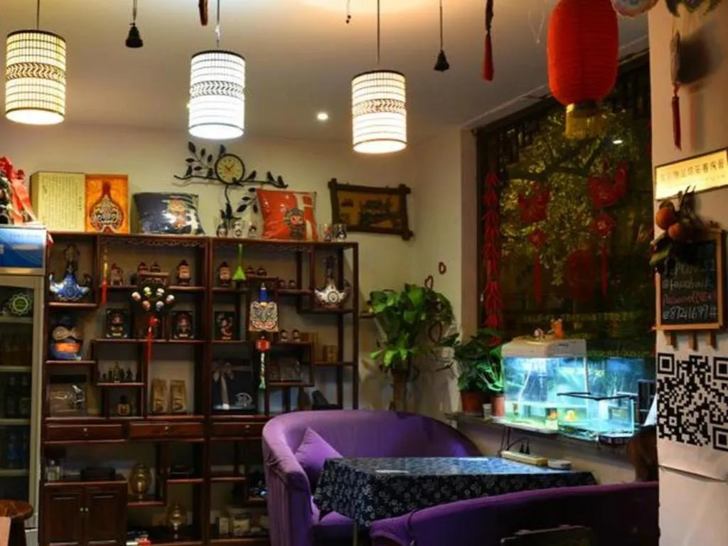 Xian Facebook Youth Hostel