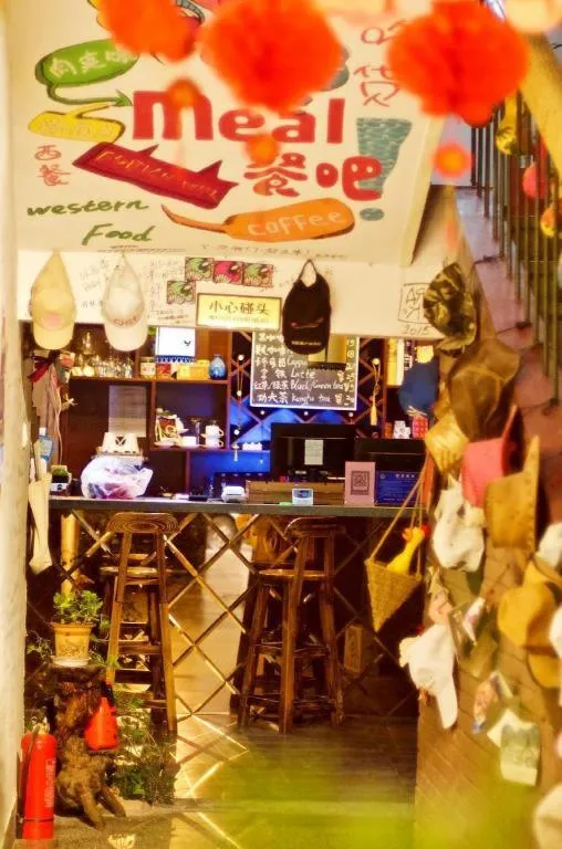 Xian Facebook Youth Hostel