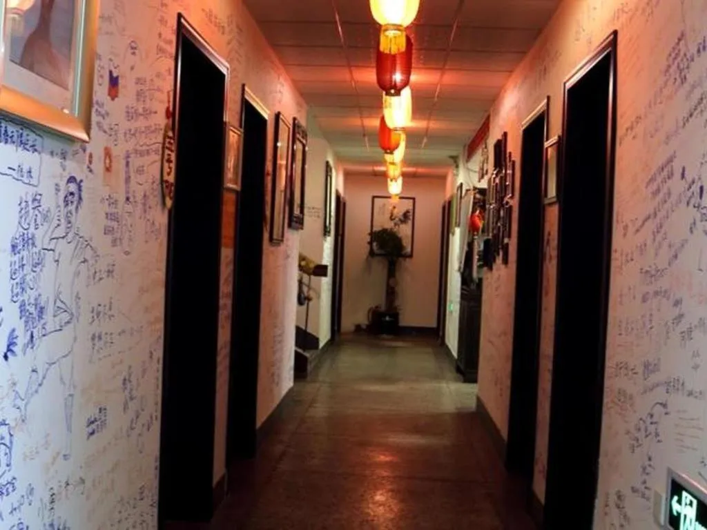 Xian Facebook Youth Hostel