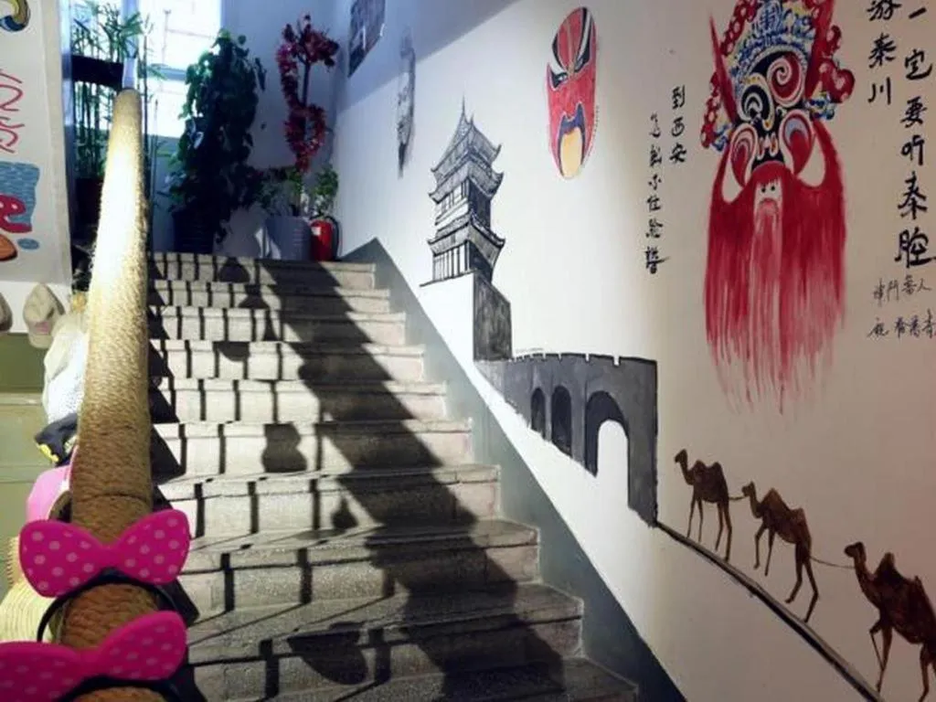 Xian Facebook Youth Hostel