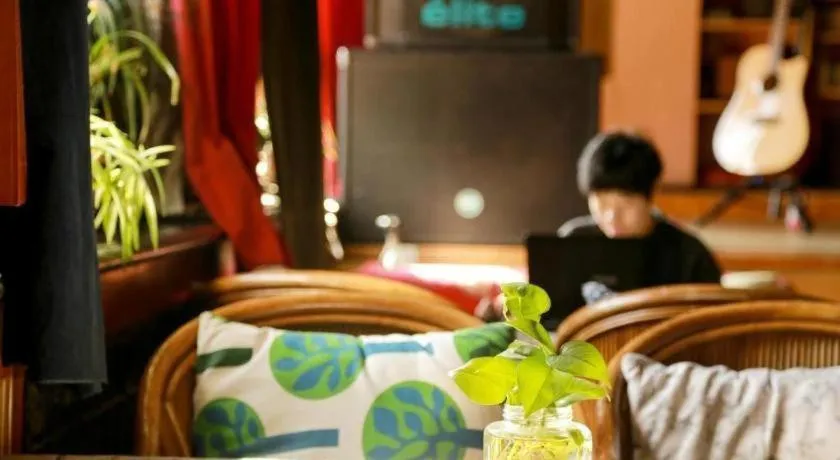 The North International Youth Hostel