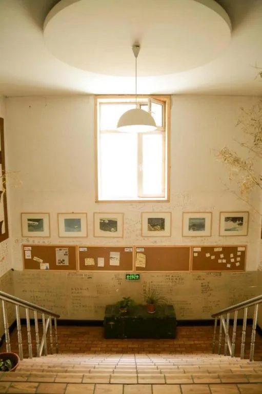 The North International Youth Hostel