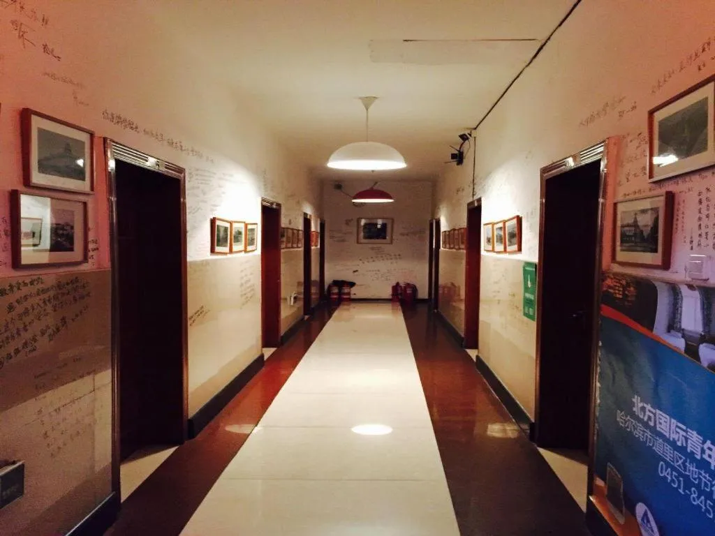 The North International Youth Hostel