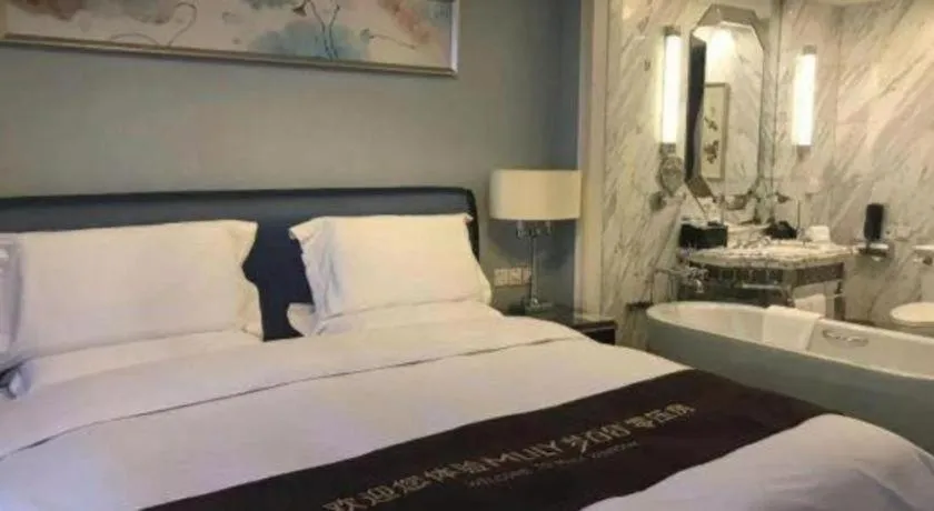 Bed in Yuncheng Jianguo Hotel