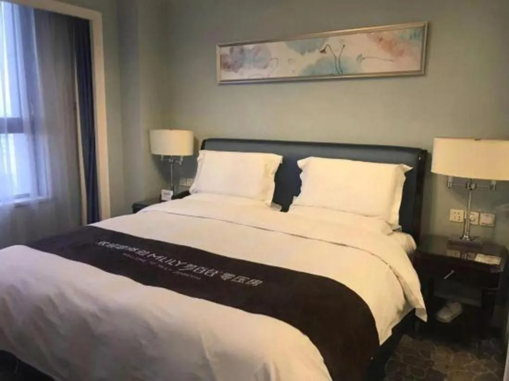 Bed in Yuncheng Jianguo Hotel