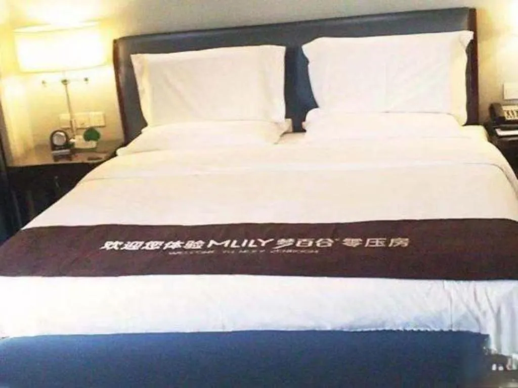 Bed in Yuncheng Jianguo Hotel