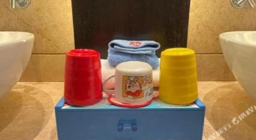 Eadry Royal Garden Hotel Haikou