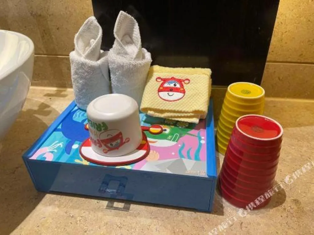 Eadry Royal Garden Hotel Haikou