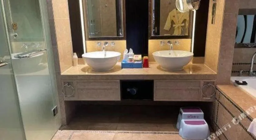 Eadry Royal Garden Hotel Haikou