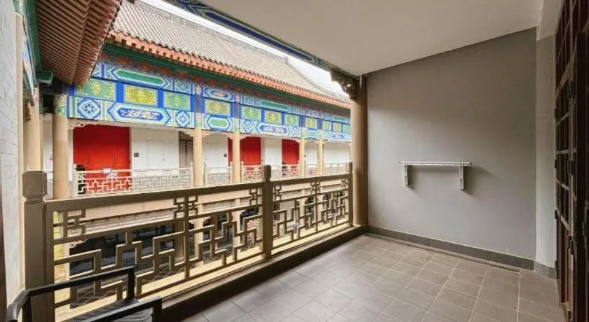 Eadry Royal Garden Hotel Haikou