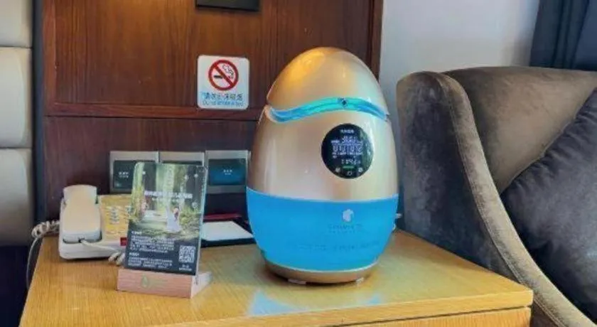 Eadry Royal Garden Hotel Haikou