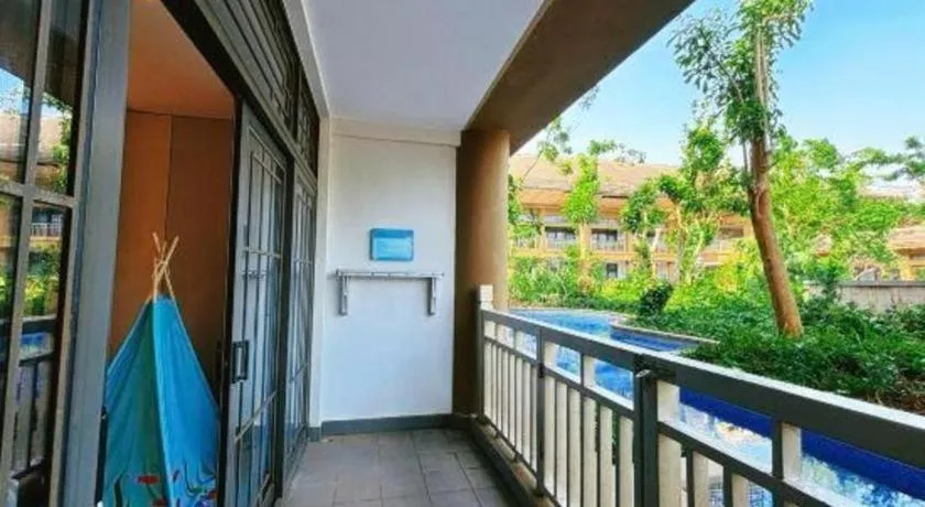 Eadry Royal Garden Hotel Haikou