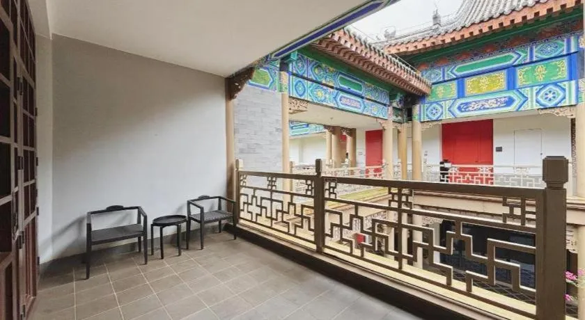 Eadry Royal Garden Hotel Haikou