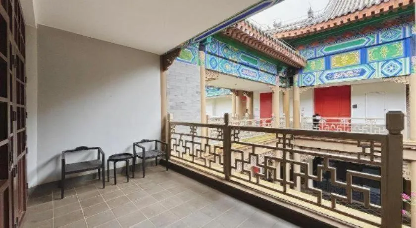 Eadry Royal Garden Hotel Haikou