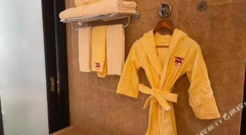 Eadry Royal Garden Hotel Haikou