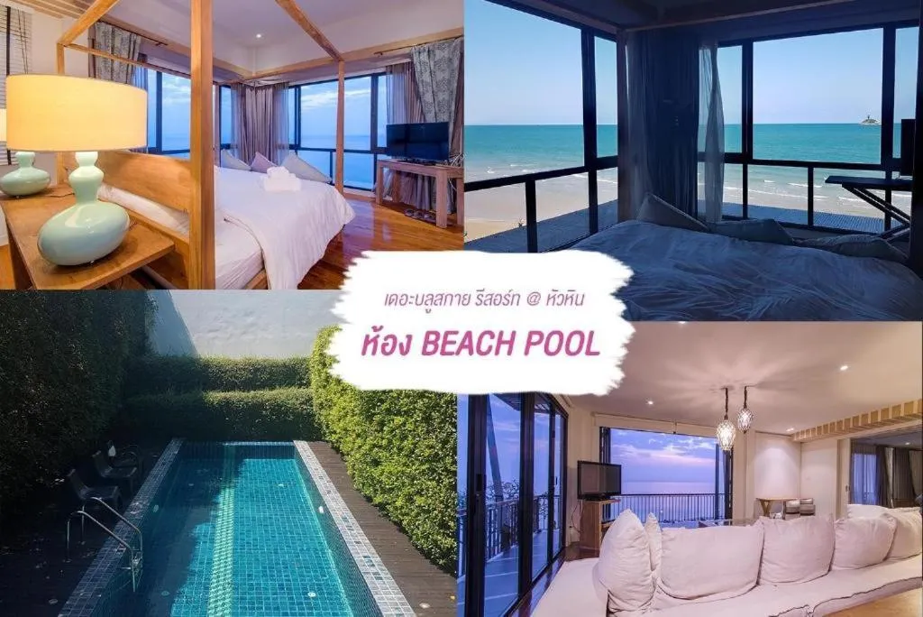 Bed in The Blue Sky Resort @ Hua Hin