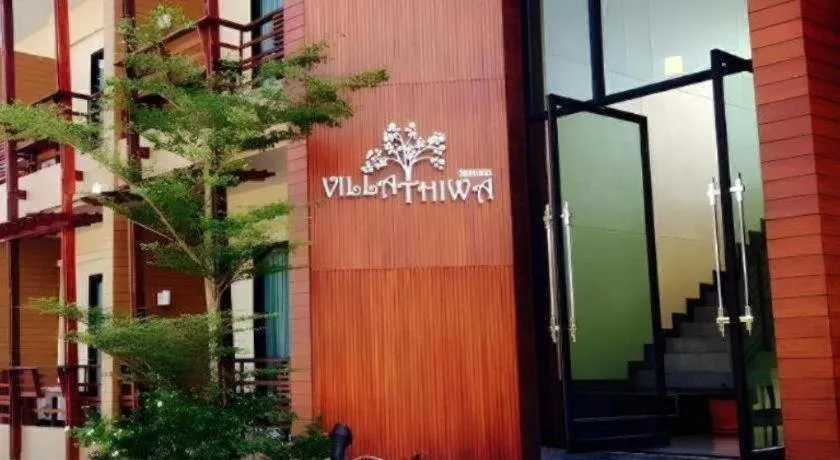 Villa Thiwa Hotel