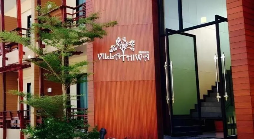 Villa Thiwa Hotel