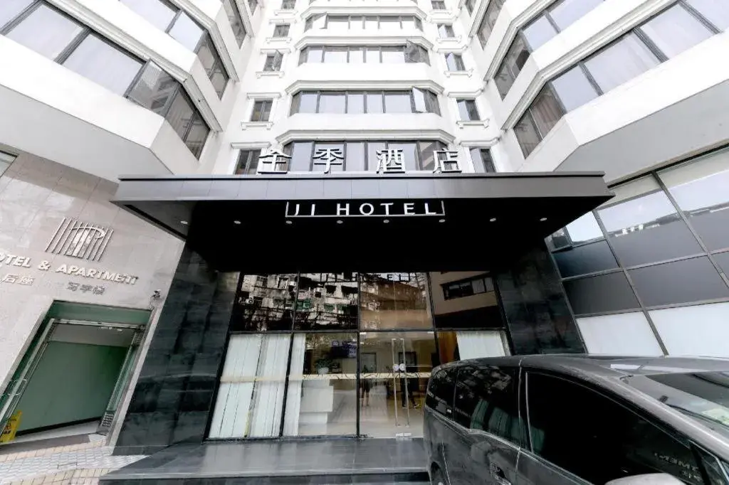 JI Hotel Guangzhou Yuexiu Park JI Hotel Guangzhou Yuexiu Park