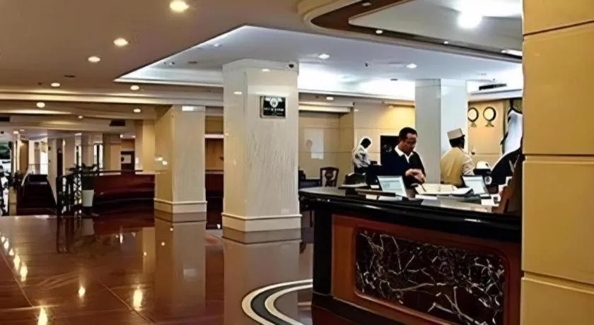 Friendship Hotel